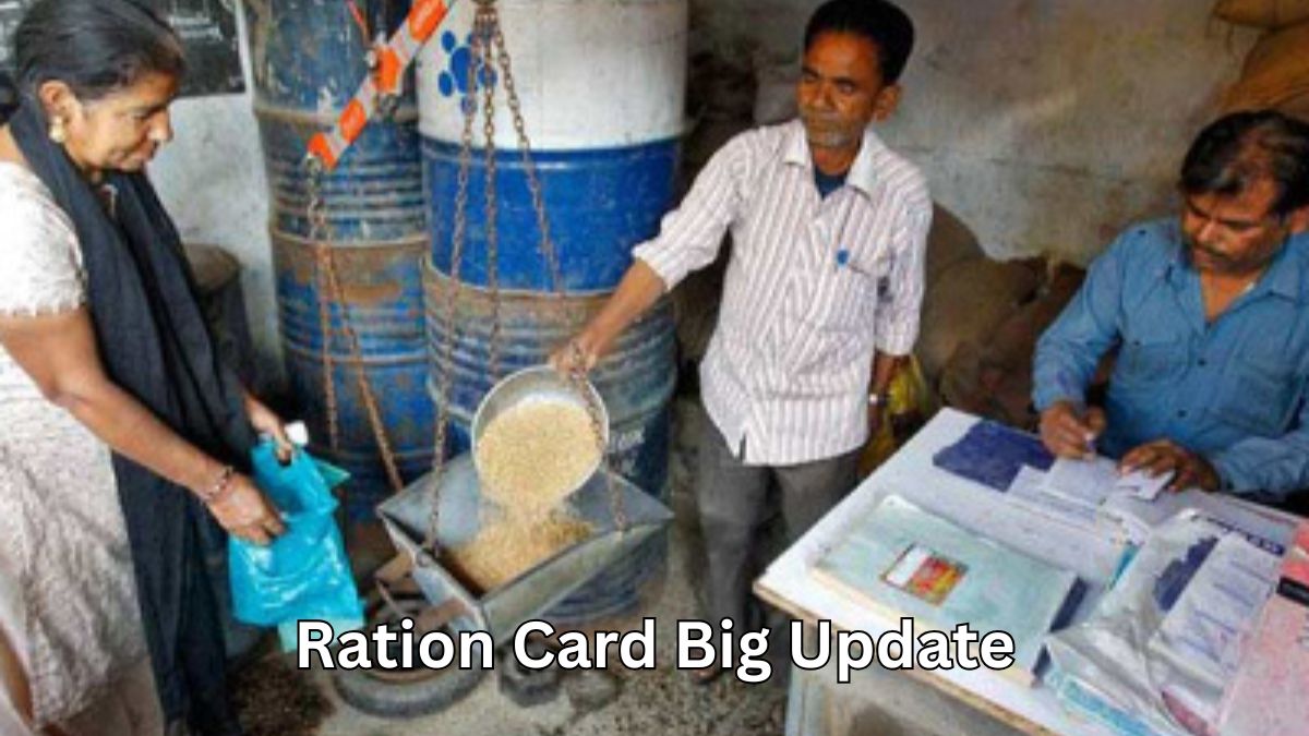Ration Card Big Update: राशनकार्ड धारकों के लिए बड़ी खबर, अब 1 महीने में मिलेगा 3 महीने का राशन!